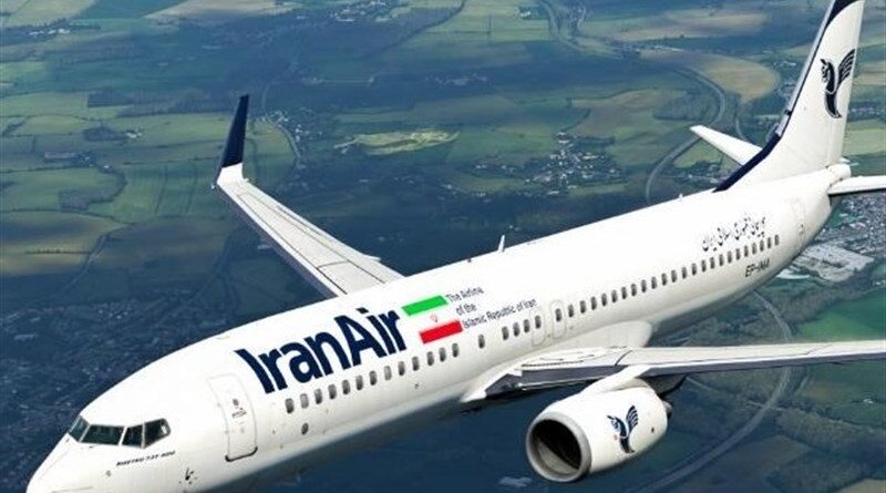 ایران‌ایر: لغو پروازهای حج عمره ارتباطی به ما ندارد
